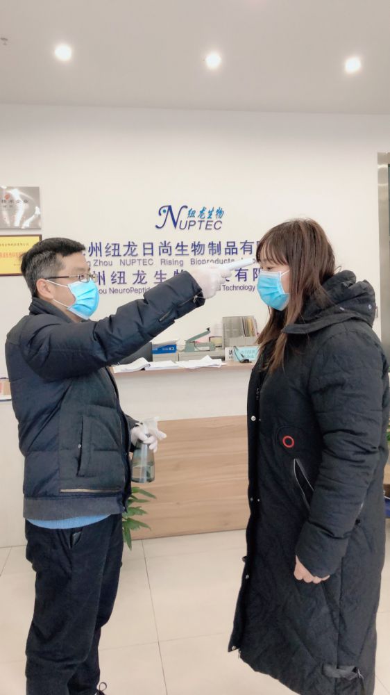 微信圖片_20200218190008.jpg